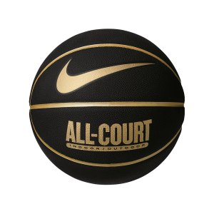 nike-everyday-all-court-8p-basketball-f070-9017-33-equipment_front.png