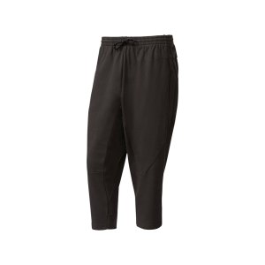adidas-guru-pant-jogginghose-schwarz-fussball-textilien-hosen-bq1902.png
