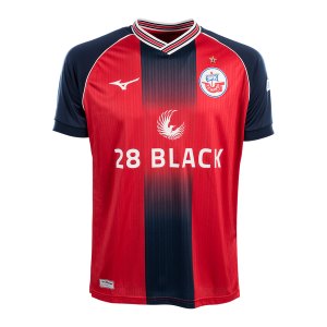 mizuno-hansa-rostock-trikot-3rd-24-25-kids-rot-f64-p2gaby06----fan-shop_front.png