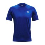 Under Armour Vent 2.0 T-Shirt Training F001