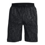Under Armour Reign Woven Short Training F002