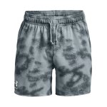 Under Armour Rival Terry 6In Short Blau F468
