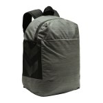 Hummel Urban Laptop Rucksack Backpack Grau F1502