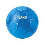 JAKO Striker 2.0 Lightball 290 Gramm Gr.5 F714