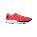 Under Armour Charged Breeze Rot F600