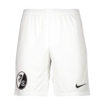 Nike SC Freiburg Short 3rd 2024/2025 Kids Schwarz Schwarz F010