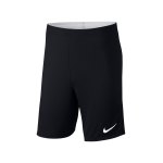 Nike Academy 18 Knit Short Schwarz F010