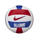 Nike All Court 18P Volleyball F124