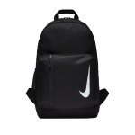 Nike Academy Team Backpack Rucksack Kids F010