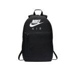 Nike Elemental Backpack Rucksack Schwarz F010
