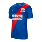 Nike FC Shanghai Greenland Trikot Home 2020/2021 F486