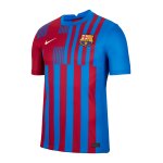 Nike FC Barcelona Trikot Home 2021/2022 Blau F427 ohne Brustsponsor