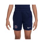 Nike Paris St. Germain Short Kids F410