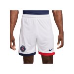 Nike Paris St. Germain Short Away 2024/2025 Weiss F100