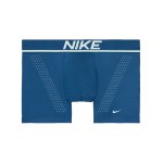 Nike Dri-Fit Elite Micro Trunk Boxershort F54K